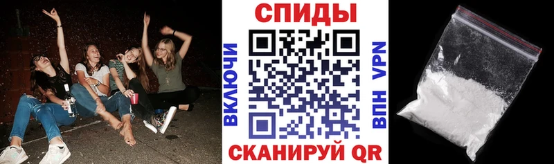 где продают наркотики  Мариинск  Amphetamine Premium 