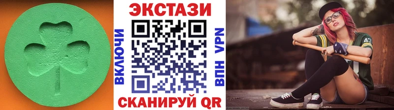 Ecstasy Punisher Мариинск