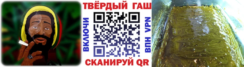 ГАШ Ice-O-Lator hydra рабочий сайт Мариинск