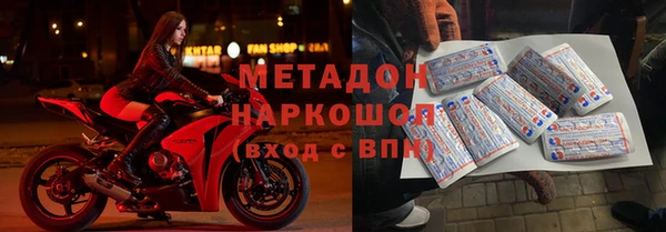 прущая мука Верхнеуральск