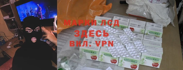 прущая мука Верхнеуральск