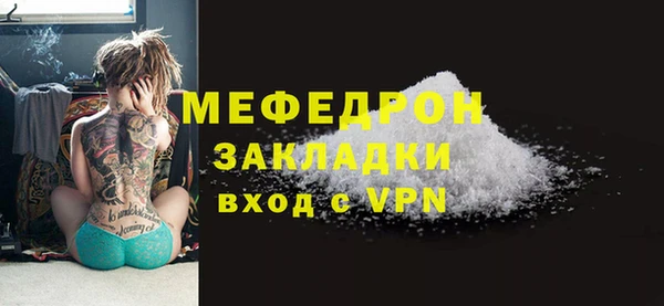 МДПВ Верея