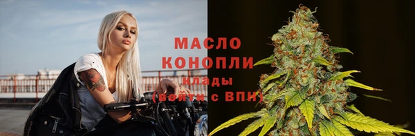 МДПВ Верея