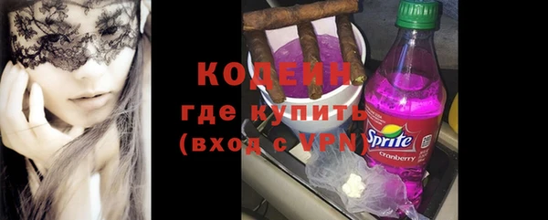spice Верхний Тагил