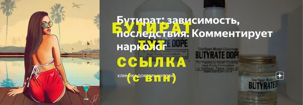 МДПВ Верея