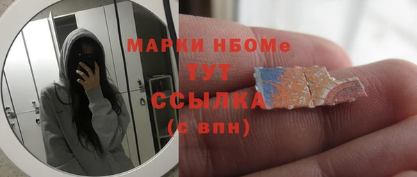 МДПВ Верея