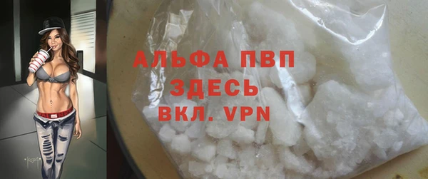 МДПВ Верея