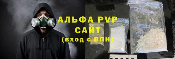 прущая мука Верхнеуральск