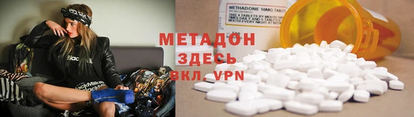прущая мука Верхнеуральск