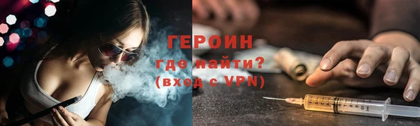 прущая мука Верхнеуральск