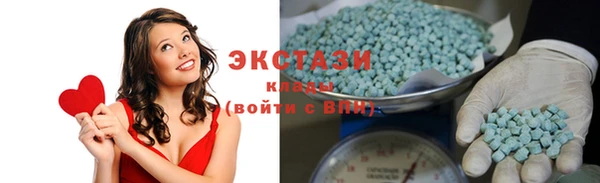 прущая мука Верхнеуральск