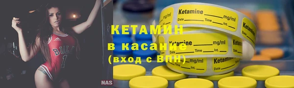 прущая мука Верхнеуральск
