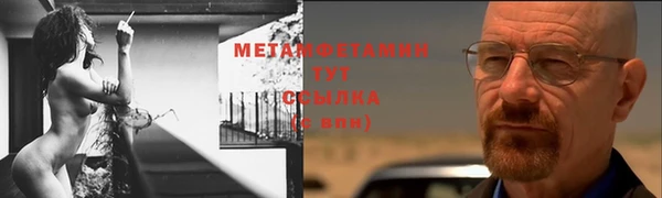 МДПВ Верея