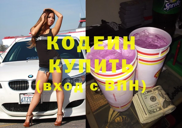 прущая мука Верхнеуральск