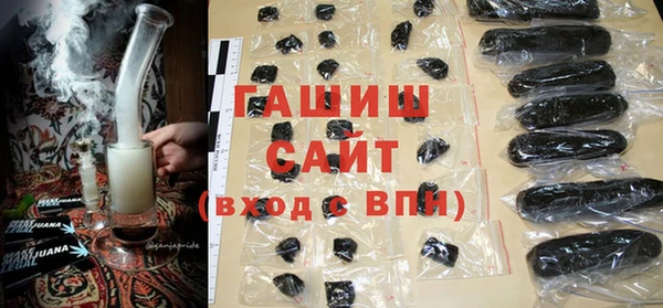 spice Верхний Тагил