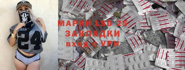 прущая мука Верхнеуральск