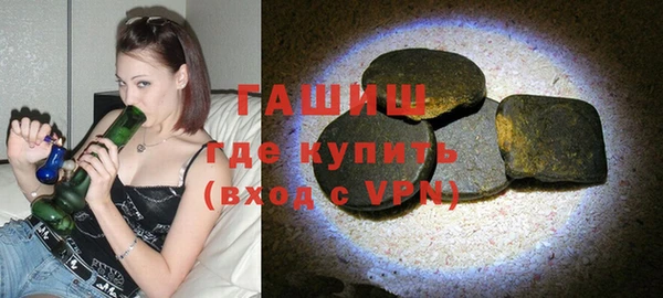 прущая мука Верхнеуральск