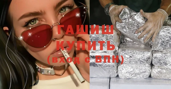 прущая мука Верхнеуральск