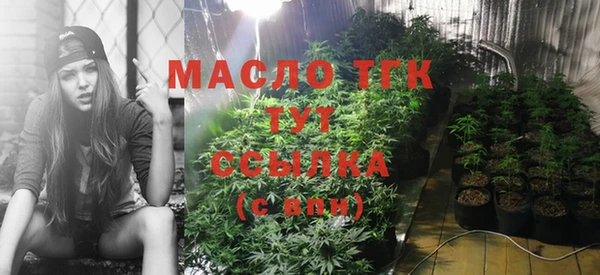 МДПВ Верея