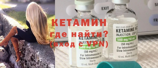 spice Верхний Тагил