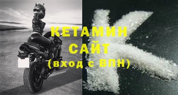 МДПВ Верея
