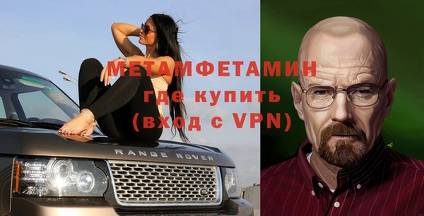 прущая мука Верхнеуральск