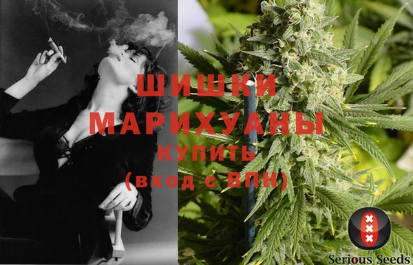 прущая мука Верхнеуральск