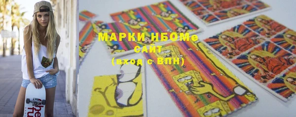 МДПВ Верея