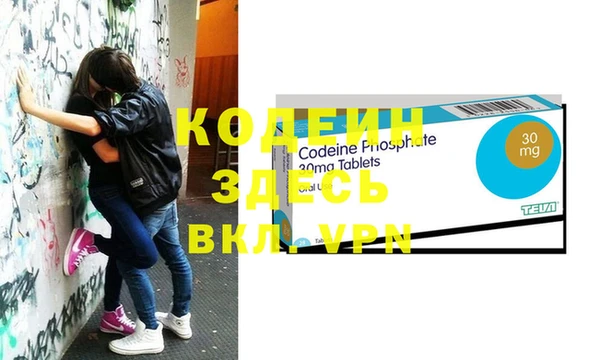 МДПВ Верея