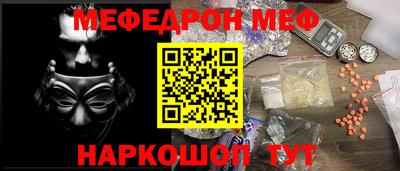 МДПВ Волгодонск