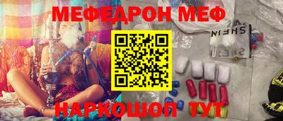МДПВ Волгодонск