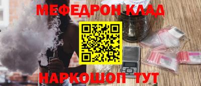 МДПВ Волгодонск