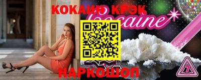 МДПВ Волгодонск