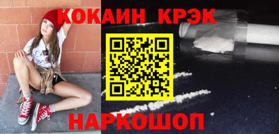 не бодяженный Когалым