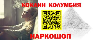 сатива Волжск