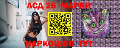 кокаин перу Коломна
