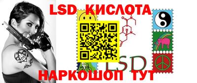 МДПВ Волгодонск