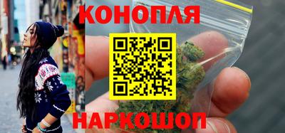 метамфетамин Волжский