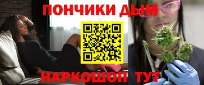 метамфетамин Волжский