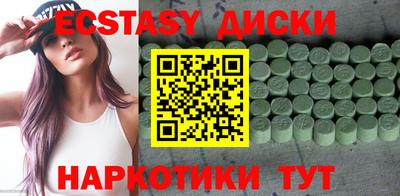 МДПВ Волгодонск