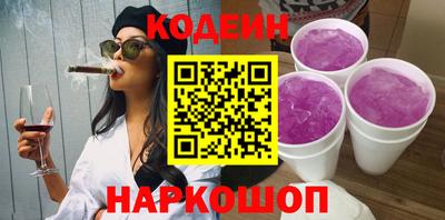МДПВ Волгодонск