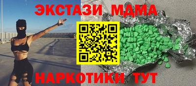 МДПВ Волгодонск