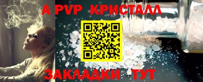 МДПВ Волгодонск
