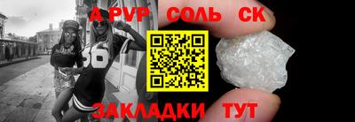 МДПВ Волгодонск