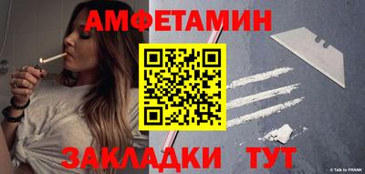 МДПВ Волгодонск