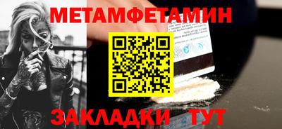 МДПВ Волгодонск