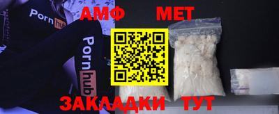 МДПВ Волгодонск