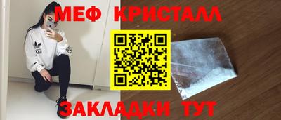 МДПВ Волгодонск