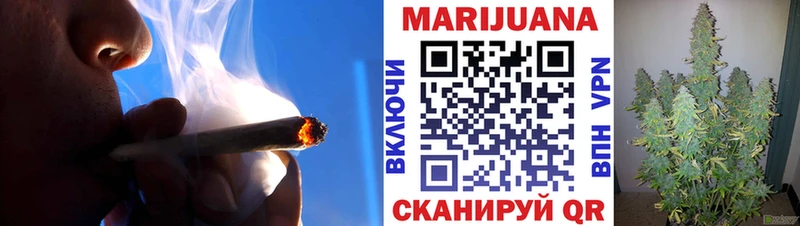 Бошки марихуана Ganja  где найти   Мариинск 